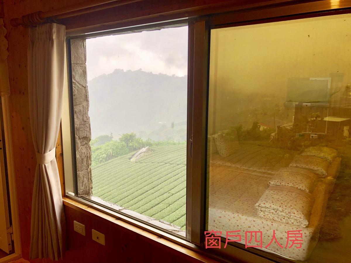 Sheng-Le Farm B&B Fanlu Exterior photo